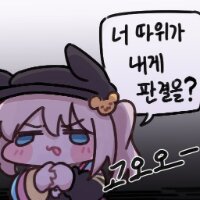 스티커 이미지