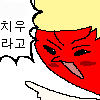 스티커 이미지