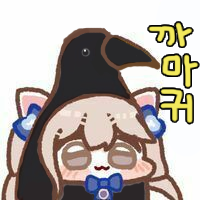 스티커 이미지