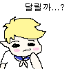 스티커 이미지