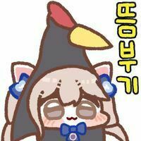 스티커 이미지