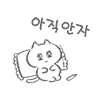 스티커 이미지
