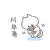 스티커 이미지