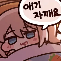 스티커 이미지