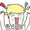 스티커 이미지