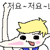 스티커 이미지
