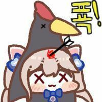스티커 이미지
