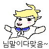 스티커 이미지