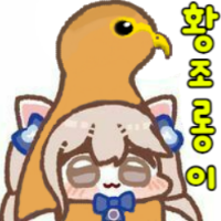 스티커 이미지