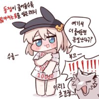 스티커 이미지