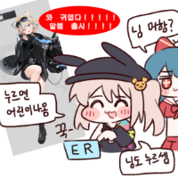 스티커 이미지