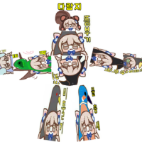 스티커 이미지