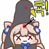 스티커 이미지