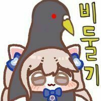 스티커 이미지