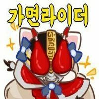 스티커 이미지