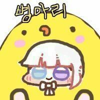 스티커 이미지