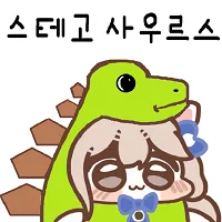 스티커 이미지