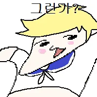 스티커 이미지