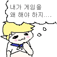 스티커 이미지