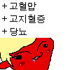 스티커 이미지
