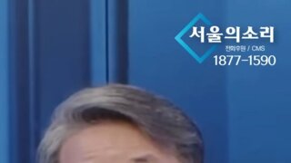 김건희, 남북 통일 시킬거라고?! [최재영 목사]