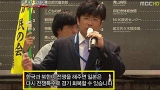 OB 성우회. -> 사사가와.