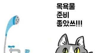 의외로 많이 발생하는 사망사고.jpg