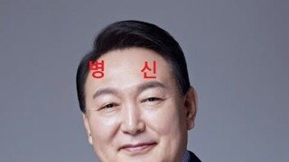 계엄령 한 짤 요약.jpg