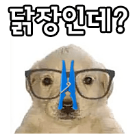 스티커 이미지