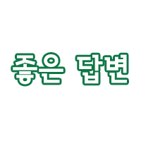 스티커 이미지