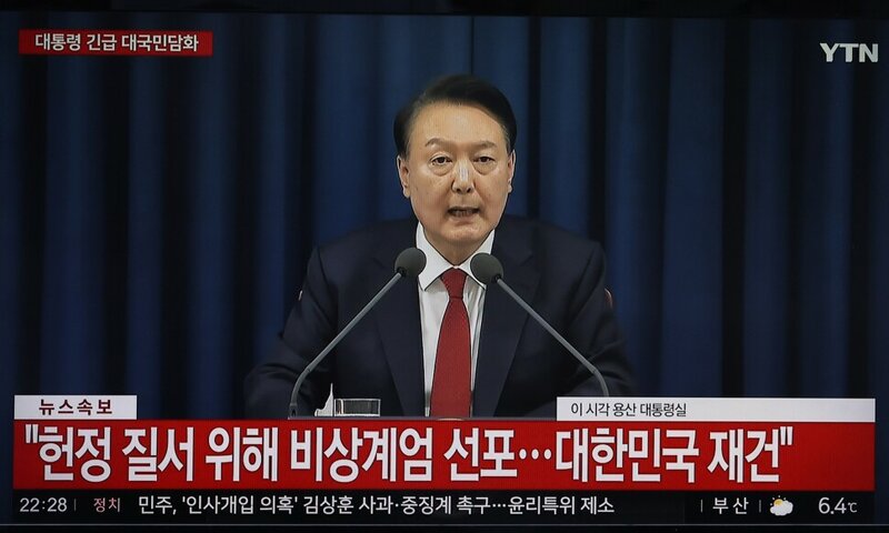 삐딱 이미지