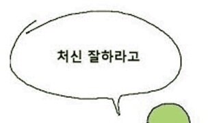 김어준의 이번 발언을 생각해보니..(일기글.개인생각)