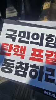 오늘은 되겠죠? 서울에 왔습니다!