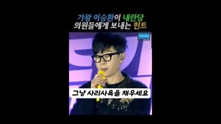 유튜브댓글 이거 쫌 혹 해