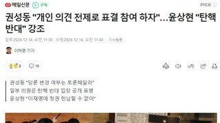 공산당 인증하자는 국민의암 ㅋㅋㅋㅋ