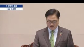 마지막네임드 윤썩열 레이드피통99프로감소