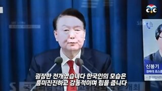 미국 NBC뉴스 앵커의 탄핵시위 총평