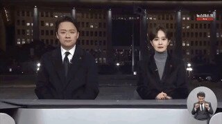 요즘 제일 신나보이는 MBC