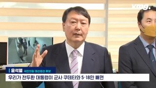 진짜 오늘이 윤두창정권이 끝나는 날이였으면 좋겠다