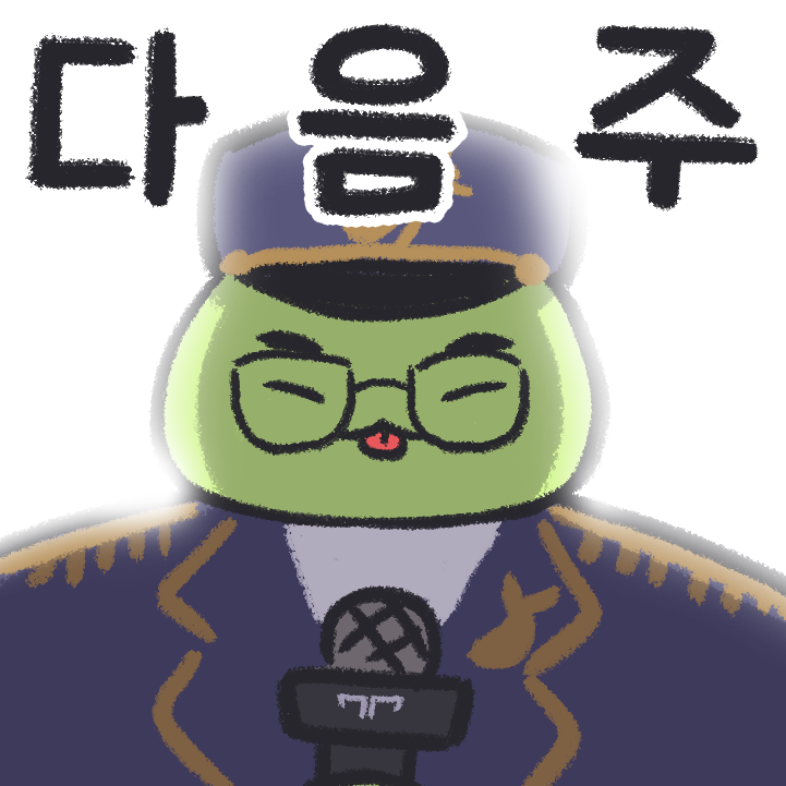로스트아크 인벤 : 12월 로드맵 업데이트는 다음주 전부가 정배겠지? - 로스트아크 인벤 자유 게시판 12월 로드맵 업데이트는 다음주 전부가... 