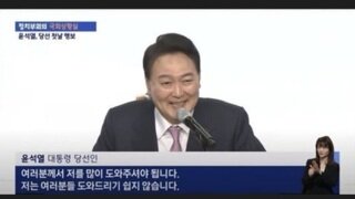 윤각하를 도와주세요