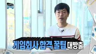 게임회사에서 보자마자 질색한다는 시나리오