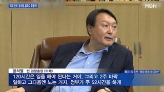 헬마 : 북한군도 서울을 2번밖에 못왔다