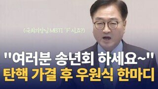 미리 크리스마스