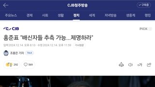 명색이 검사 출신이었다는 양반이