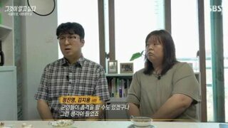 계엄 당일 죽기로 각오하셨던 어르신들