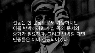 이 시국 뭐부터 해야 하냐고????