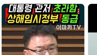 윤썩열물고빨던 서정욱 이새끼 버러우탓나 ㅋㅋㅋ