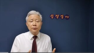 사진으로 원격 포렌식 성공 !! 민주당 발칵 !!