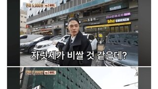 서울 여의도 한복판에서 5천원 막국수집